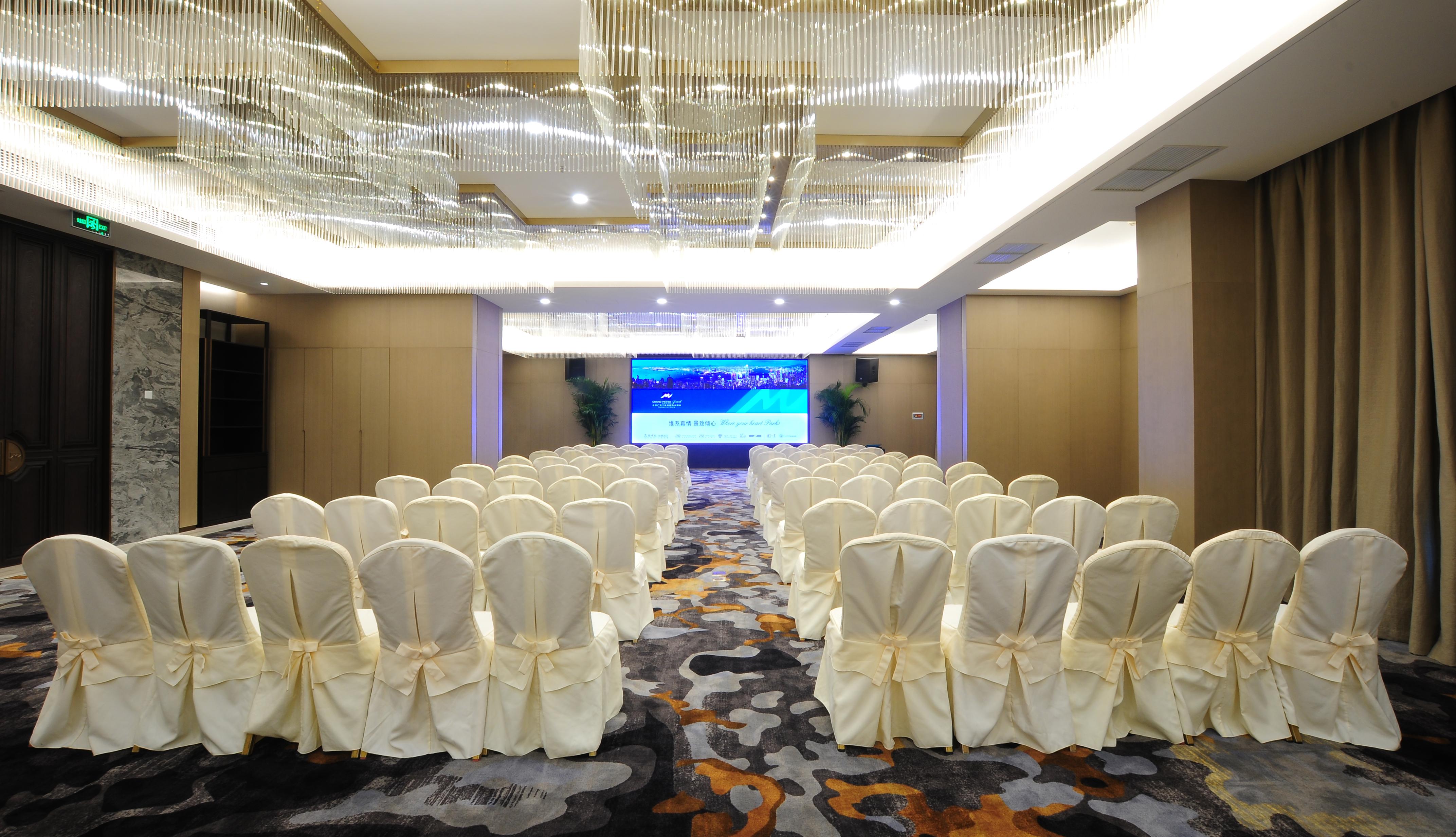 Guanganmen Grand Metropark Hotel Beijing Eksteriør bilde