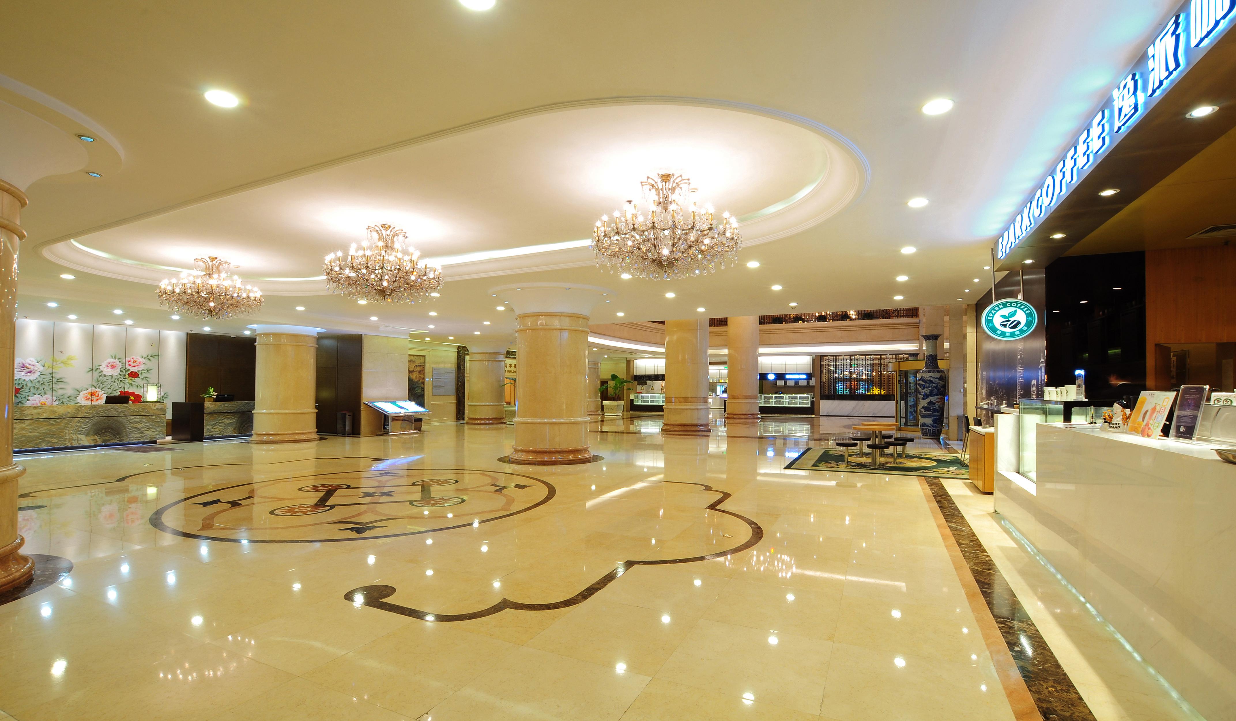 Guanganmen Grand Metropark Hotel Beijing Eksteriør bilde