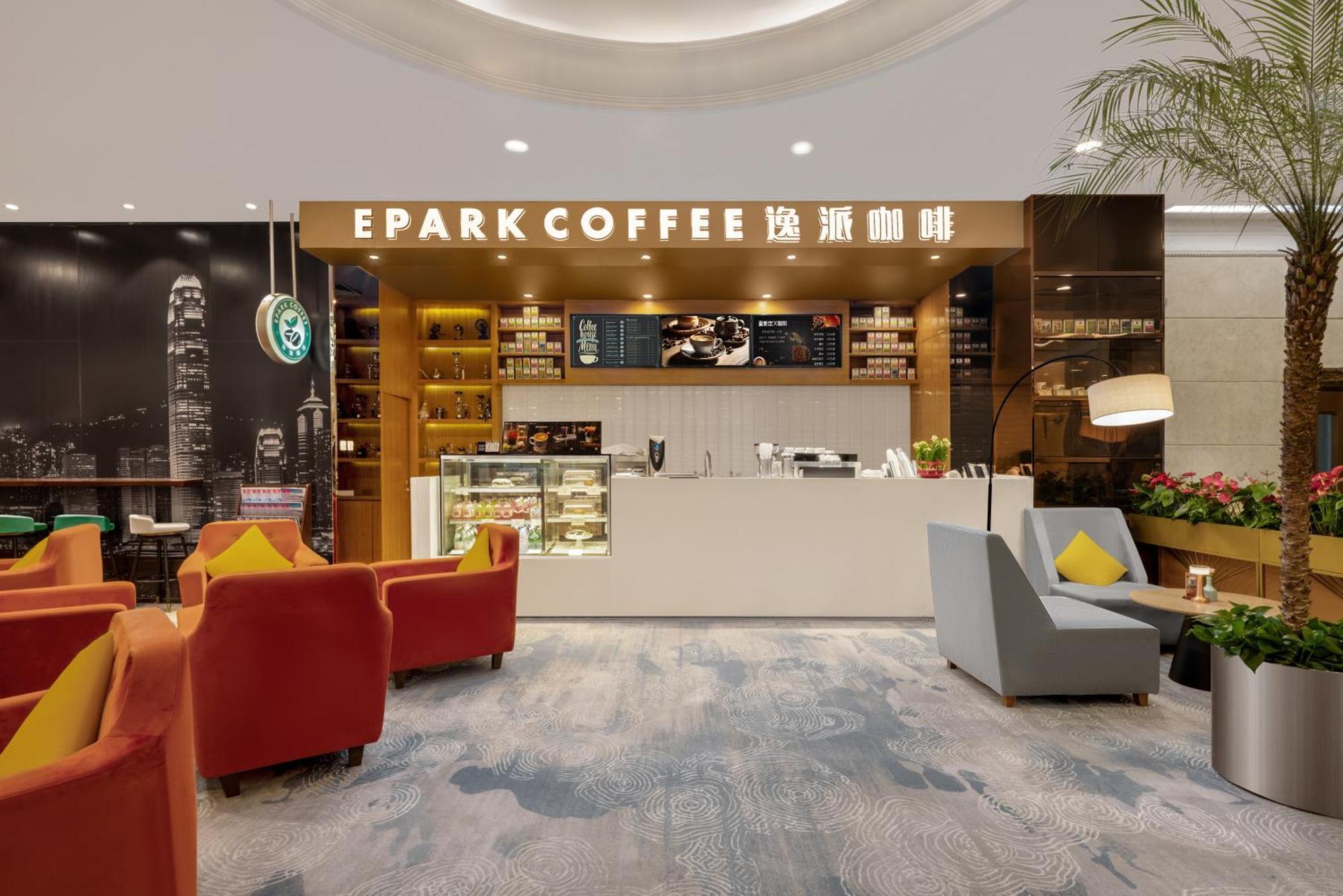Guanganmen Grand Metropark Hotel Beijing Eksteriør bilde