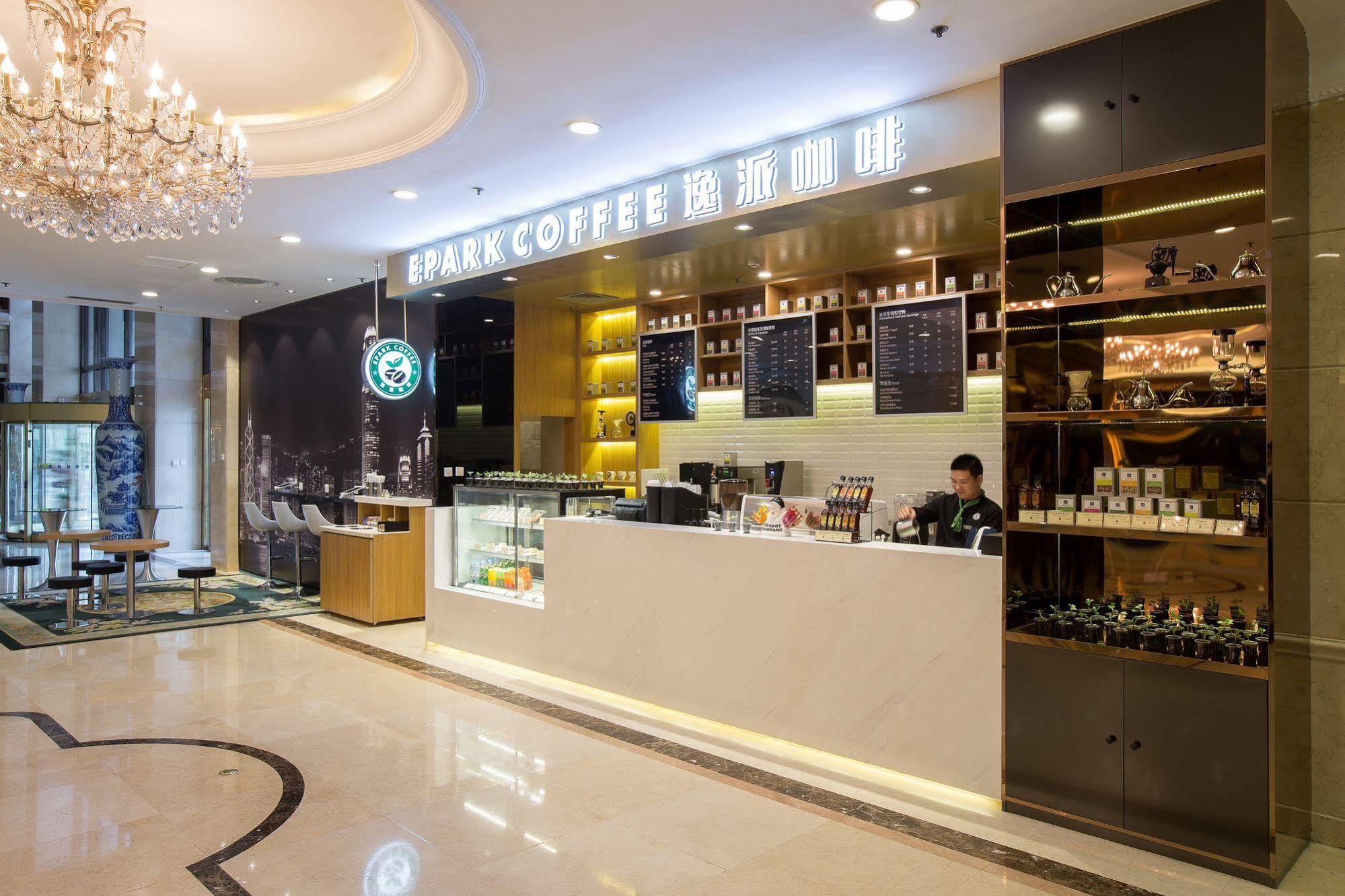Guanganmen Grand Metropark Hotel Beijing Eksteriør bilde